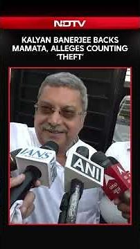 Kalyan Banerjee Alleges Counting Malpractice, Assault On Candidates