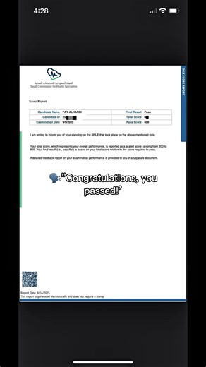 ‏#pass #snle ياربي لك الحمد🌟❤️