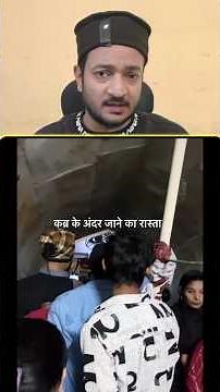 Inside View Of Taj Mahal #historymaker