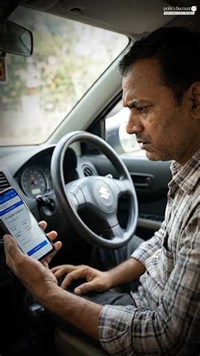 Policybazaar on Instagram: "“One ‘pending challan’ message can compromise your entire phone.” These scams aren’t always about instant money. Many links install malware silently, which later reads OTPs, messages, and banking alerts. Authorities have repeatedly clarified this: Traffic fines are checked and paid only on official government portals. Watch the video to understand how a single click can hijack your device. #ScamAlert #CyberScam #FakeChallan #TrafficChallanScam #CyberFraud #MalwareAler