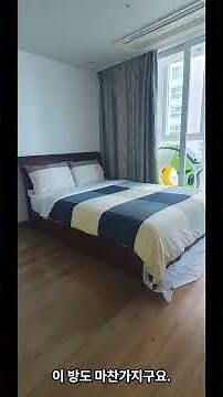 팔레드시즈 163㎥(구67평형) #부산#파라다이스부산 #부동산 #아파트 #팔레드시즈#엘시티#시그니엘#콘도#해운대#블루라인파#달맞이
