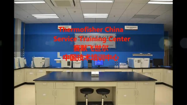 ISQ气质联用变色龙教程