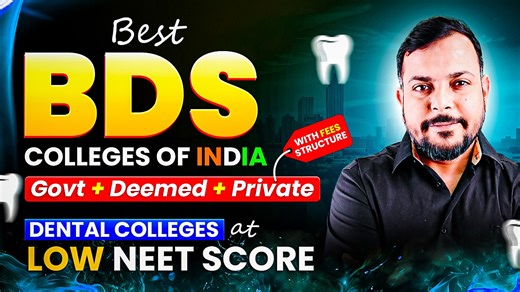 Top 40 BDS Colleges in India with Fee Structure | Best Dental Colleges in India | Admission in Best Government & Private Dental College 2025 | BDS Deemed University | Top Dental Colleges in India | BDS Private College Fees 👉 Share Your Query on WhatsApp: https://wa.me/917657828049 Scored low in NEET and worried about your career? 🤔 Discover if BDS is the right path for you! This in-depth 2025 guide reveals the top 40 Government, Private, and Deemed Dental Colleges in India, covering everything