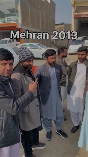 Introducing the New Mehran 2013 VX Model