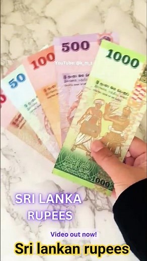 “Sri Lanka Currency Notes 🇱🇰 | Beautiful Banknotes You Must See!” # shorts #currency #money