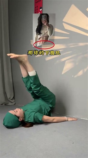 flatten belly & sculpt core - at home