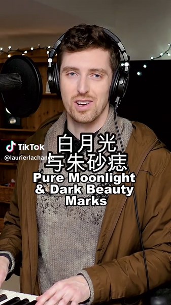 谁记得？经典回忆歌曲汇聚