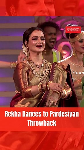 9.7M views · 328K reactions | Follow @ieentertainment for many more such reels. #SCREENArchive: Rekha mesmerizes the audience as she dances to Pardesiyan at the SCREEN Awards. A throwback to a magical performance! (SCREEN, Rekha, SCREEN Awards, Pardesiyan, Magical Performance) | Indian Express Entertainment | Facebook