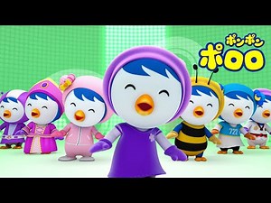 ポロロ歌 | ペティとチャチャ | 童謡 キッズソング | こどものうた | ポンポンポロロ | ポロロ日本語