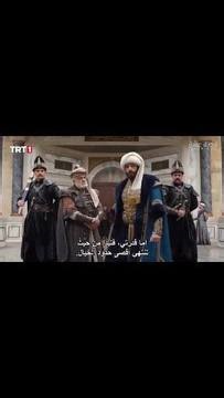 مسلسل السلطان محمد الفاتح الحلقة 68 مترجمة || انشاء اللّٰه على فيسبوك المؤسس عثمان المؤسم السابع قصة عشق و Kurt Fan Arabic | المؤسس عثمان الجزء السادس