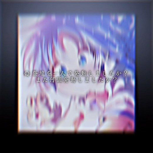 もうこれチートだよ #転生したら第七王子だったので気ままに魔術を極めます #第七王子 #編集 #なろう系 #アニメ #ロイド