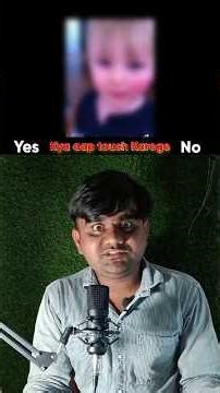 Are you Lucky or Unlucky