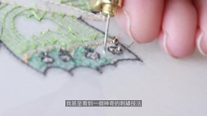 香奈儿刺绣工坊 高清版