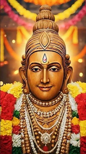 Ayyappanai Padiduvom | Powerful Ayyappan Devotional Song for Peace & Blessings #shorts #ytshorts