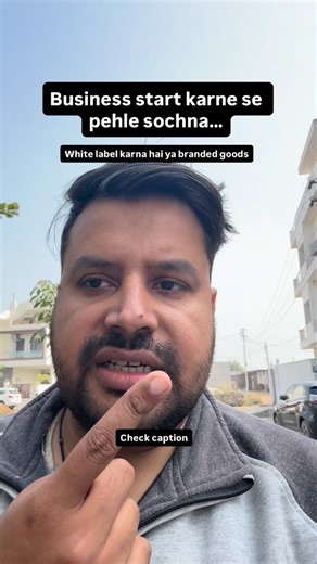 Kuch shuru karte hain! on Instagram: "Factory owners ban na hai ya brand owner?? Jab aap export ke liye product develop karte ho, toh ye cheezein non-negotiable hain: 1. Trademark: Aapki brand ki suraksha. 2. Packaging: International standards (Barcodes, Ingredients, Aesthetics). But isme bhi do different routes hain: Own Brand vs. White Label. Yahan bohot log confuse hote hain. 🅰️ White Labeling (Selling to other brands as a factory) Aap banao, thappa unka. ✅ Pros: Quick cash flow. Marketing k
