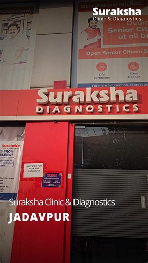 Suraksha Diagnostic Limited on Instagram: "Your health deserves the most advanced imaging technology — and we bring it to you with precision, comfort, and speed. [Magnetic Resonance Imaging (MRI)] Advanced 1.5T MRI scanners deliver crystal-clear, high-resolution images for accurate diagnosis. * Prostate & Breast MRI with specialised breast coils for early cancer detection * IV contrast available for enhanced image clarity * Urography & IVP performed when needed * Quick results: same-day or withi
