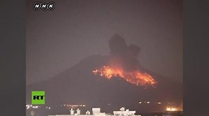 Fury of Sakurajima volcano on the island of Kyushu (Japan)