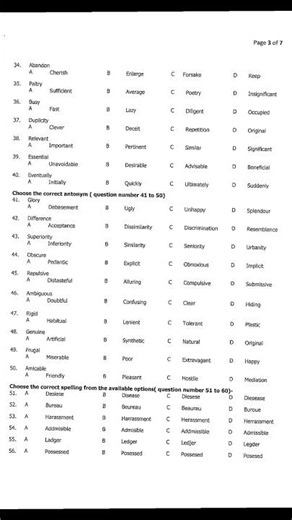 Gauhati high court junior administrative assistant question paper 2018 with answer key