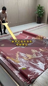 Mastering the Art of Event Fabric Folding. - Mastering The Art Of Event Fabric Folding #EventDecor #FabricFolding #DIY | Deep Dive News