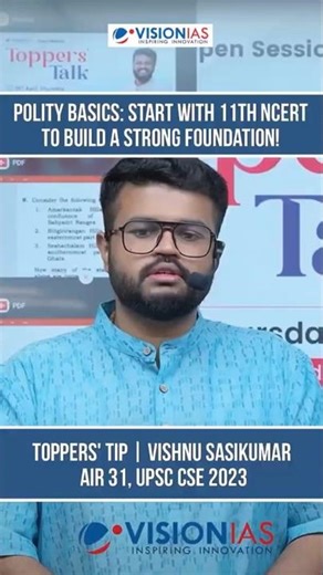 Polity Basics: Start with 11th NCERT to Build a Strong Foundation!