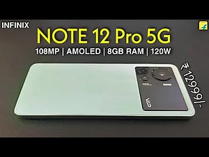Infinix NOTE 12 Pro 5G Launch Confirmed With 108MP Camera 🔥 First Look, Price, Specs, Camera, Review