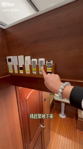 From storage to sleeping space, this RV proves small can still feel spacious. 🏡