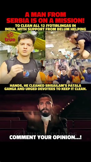 Respect Through Action! #Srisailam #Jyotirlinga #CleanIndia #BelumHelpingHands #Serbia #Inspiration
