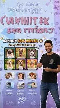 Python mini Project – Random Dog🐶 gallary 🐕🐕‍🦺🐩 Image Generator #coding #programming