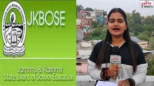 Important Information for 10th, 11th &12th class students regarding Annual examination 2024 | Early Times