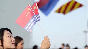 58K views · 126 reactions | Top-ranked naval officials from nearly 30 countries are in China for the Western Pacific Naval Symposium. It's the first time China has hosted the event in 10 years. The occasion is also being used to celebrate 75 years of the People's Liberation Army Navy. Zhao Yunfei has more on international gathering being held in the port city of Qingdao. | CGTN | Facebook