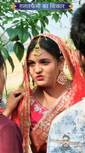 ग़लतफैमी का शिकार 🥱😭90’S Old Hindi Songs🥰 90s Love Song😍 Udit Narayan, Alka Yagnik, Kumar Sanu songs