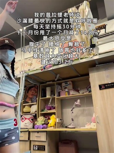 Shred Fat in 20 Minutes: Ab & Leg Workout Routine