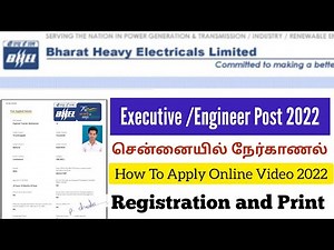BHEL Executive Trainee online Application Form Fill Up Tamil