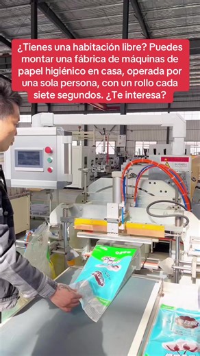 Crea tu propia fábrica de papel higiénico en casa