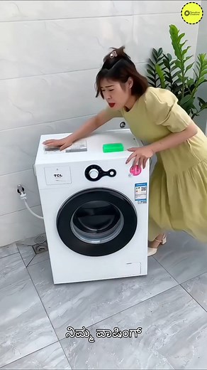 80K views · 321 reactions | 狀 Anti-Vibration Pads – Keep Your Washing Machine Stable! #HomeEssentials #SmartProducts #DailyUse #LifeHacks #VibrationFree | Tanushree Creations | Facebook