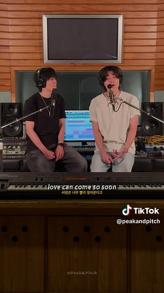 오랫동안 기다렸던 사랑을 시작하기 전 꼭 불러주고 싶은 노래❤️‍🔥 shortcut to heaven(lullaboy)-Peak & Pitch Ver. #peaknpitch #lullaboy #heaven #love #발라드 #선곡 #playlist