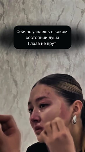 Женская психология 💌 | ТОП-тест 2026 (98%). Оставь свой вариант в комментариях что ты увидела первым — отправлю расшифровку ❤️ | Instagram