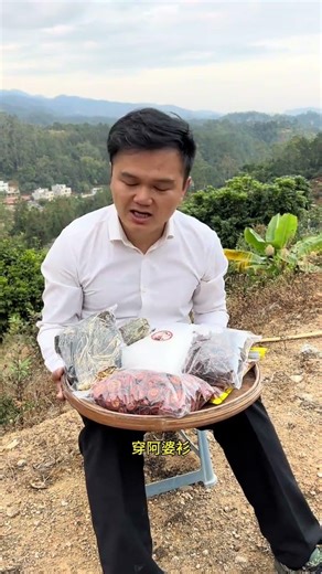 Spring Vest Reminder: Blossoms & New Adventures