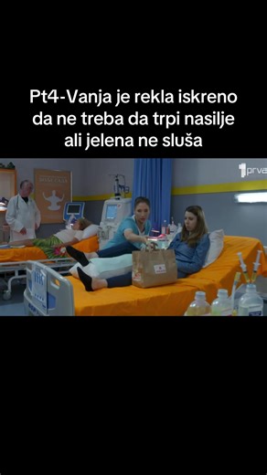 #fyppppp #urgentnicrntar #fypppppppp #fypppppppp #viralvideo