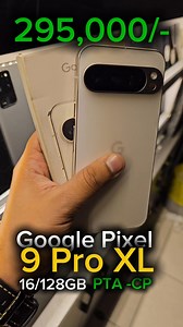 Google Pixel 9 Pro XL 16/128GB - PTA Cp Price : 295,000/- Call/WhatsApp 03219642808 03274875814 03229999253 A2Zee Trends LG 35 IT TOWER GULBER LAHORE PAKISTAN | A2Zee Trends