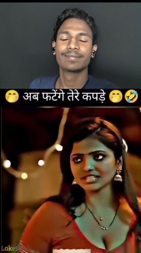 1.2M views · 26K reactions | अब फटेंगे तेरे कपड़े 藍 #rajancomedy #fecbookreels #comedy #reels #trending #funny #short #majedarchutkule #majedar | Rajan comedy | Facebook