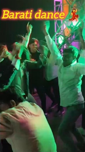 sade nal rahoge to ais karoge | Punjabi song | barati dance #shorts