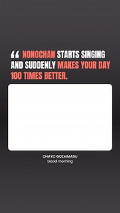 8.9K views · 1.8K reactions | Follow for more ➡️ @dailyjapansongs ...