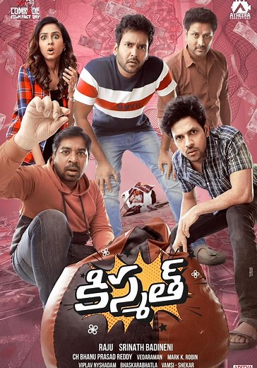 Kismat streaming: where to watch movie online?