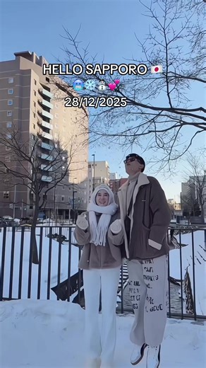 Exploring Sapporo Japan: Travel Tips for 2025