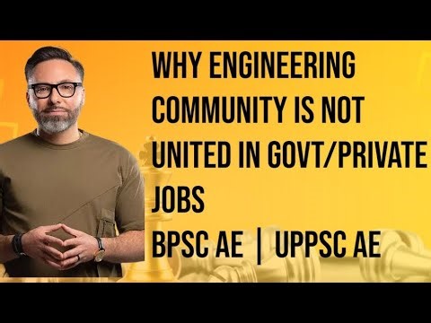 THE REALITY OF ENGINEERS IN INDIA IN PRIVATE OR GOVERNMENT JOBS | THE LACK OF UNITY