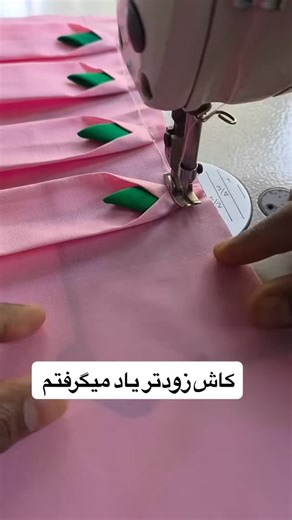 @tarfande5minute on Instagram‎: "تو این پیج ترفند میبینی تو ۵دقیقه😎 پس پیجمو فالو داشته باش تا از ترفندها جا نمونی راستی لایک ، کامنت و سیو یادت نره 🙌😍👌🏻 #ترفند_آموزشی #پست_آموزشی #دوره_آموزشی #ورکشاپ_آموزشی #کارگاه_آموزشی کلیپ_آموزشی فیلم_آموزشی محتوای_آموزشی اموزشی نکته_آموزشی ویدیو_آموزشی ایده_آموزشی نکات_آموزشی آموزشی_هنری پیج_آموزشی ویدئو_آموزشی محتوا_آموزشی خلاقیت_جالب ایده_نو ایده_هنری ایده_بگیر مشاغل_خانگی ترفندها پست_اموزشیترفند_جالب"‎