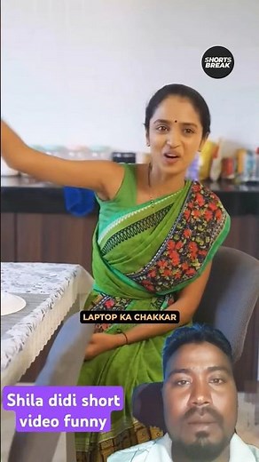 Shila didi short video funny 😂😂