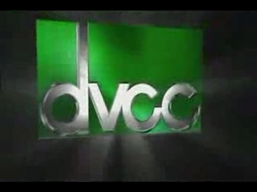 Digital Video Compression Center (DVCC) logo (2000)