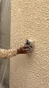 Texture Design 😍🔥 #civilengineeringdiscoveries | Civil Engineering